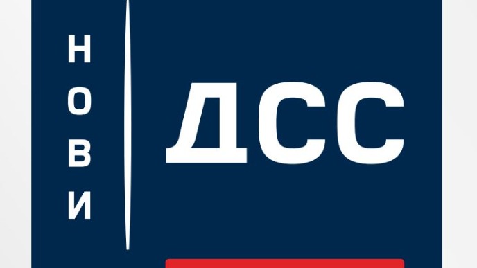 Obnoviti Narodnu biblioteku